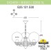 Уличный подвесной светильник Globe 250 G25.120.S30.WZE27 Fumagalli
