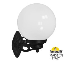 Настенный фонарь уличный Globe 250 G25.131.000.AYE27 Fumagalli