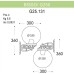 Настенный фонарь уличный Globe 250 G25.131.000.WXE27 Fumagalli