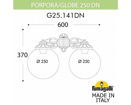 Настенный светильник уличный Globe 250 G25.141.000.AXE27DN Fumagalli Настенный светильник уличный Globe 250 G25.141.000.AXE27DN Fumagalli