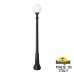 Наземный фонарь Globe 250 G25.156.000.AYE27 Fumagalli