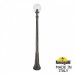 Наземный фонарь Globe 250 G25.156.000.BXE27 Fumagalli