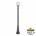 Наземный фонарь Globe 250 G25.156.000.BYE27 Fumagalli