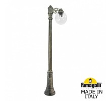 Наземный фонарь Globe 250 G25.156.S10.BXE27 Fumagalli