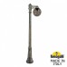 Наземный фонарь Globe 250 G25.156.S10.BZE27 Fumagalli