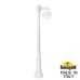 Наземный фонарь Globe 250 G25.156.S10.WYE27 Fumagalli