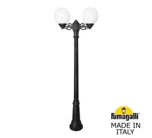 Наземный фонарь Globe 250 G25.156.S20.AYE27 Fumagalli