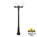 Наземный фонарь Globe 250 G25.156.S20.AYE27 Fumagalli
