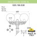Наземный фонарь Globe 250 G25.156.S30.BYE27 Fumagalli
