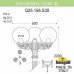 Наземный фонарь Globe 250 G25.156.S30.VXE27 Fumagalli