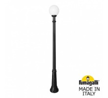 Наземный фонарь Globe 250 G25.157.000.AYE27 Fumagalli