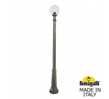Наземный фонарь Globe 250 G25.157.000.BXE27 Fumagalli