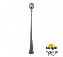 Наземный фонарь Globe 250 G25.157.000.BZE27 Fumagalli
