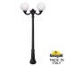 Наземный фонарь Globe 250 G25.157.R20.AYE27 Fumagalli