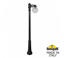 Наземный фонарь Globe 250 G25.157.S10.AXE27 Fumagalli