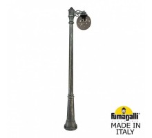 Наземный фонарь Globe 250 G25.157.S10.BZE27 Fumagalli