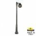 Наземный фонарь Globe 250 G25.157.S10.BZE27 Fumagalli