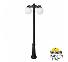 Наземный фонарь Globe 250 G25.157.S20.AYE27DN Fumagalli