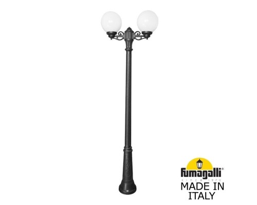 Наземный фонарь Globe 250 G25.157.S20.AYE27 Fumagalli Наземный фонарь Globe 250 G25.157.S20.AYE27 Fumagalli
