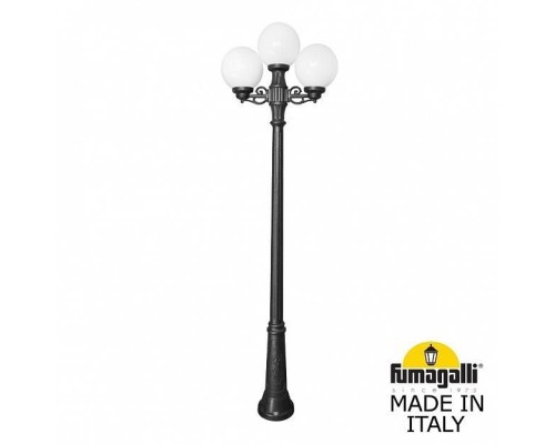 Наземный фонарь Globe 250 G25.157.S21.AYE27 Fumagalli Наземный фонарь Globe 250 G25.157.S21.AYE27 Fumagalli