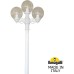 Наземный фонарь Globe 250 G25.157.S21.WXE27 Fumagalli