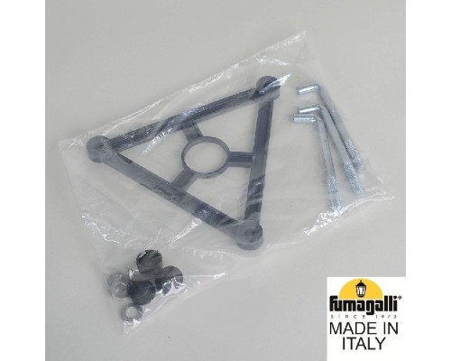 Наземный фонарь Globe 250 G25.157.S21.WXE27 Fumagalli Наземный фонарь Globe 250 G25.157.S21.WXE27 Fumagalli