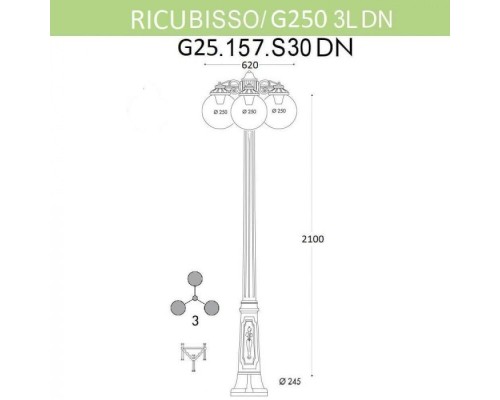 Наземный фонарь Globe 250 G25.157.S30.WYE27DN Fumagalli Наземный фонарь Globe 250 G25.157.S30.WYE27DN Fumagalli