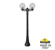 Наземный фонарь Globe 250 G25.158.S20.AXE27 Fumagalli