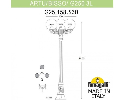 Наземный фонарь Globe 250 G25.158.S30.AXE27 Fumagalli Наземный фонарь Globe 250 G25.158.S30.AXE27 Fumagalli