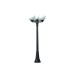 Наземный фонарь Globe 250 G25.158.S30.AYE27 Fumagalli