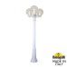 Наземный фонарь Globe 250 G25.158.S30.WXE27 Fumagalli