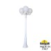 Наземный фонарь Globe 250 G25.158.S30.WYE27 Fumagalli