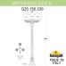Наземный фонарь Globe 250 G25.158.S30.WYE27 Fumagalli