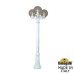 Наземный фонарь Globe 250 G25.158.S30.WZE27 Fumagalli
