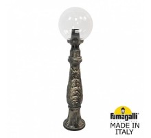 Наземный фонарь Globe 250 G25.162.000.BXE27 Fumagalli