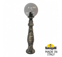 Наземный фонарь Globe 250 G25.162.000.BZE27 Fumagalli