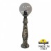 Наземный фонарь Globe 250 G25.162.000.BZE27 Fumagalli