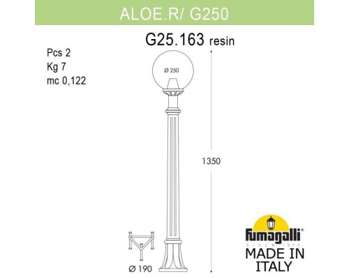Наземный фонарь Globe 250 G25.163.000.AYE27 Fumagalli Наземный фонарь Globe 250 G25.163.000.AYE27 Fumagalli