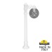 Наземный фонарь Globe 250 G25.163.S10.WZE27 Fumagalli