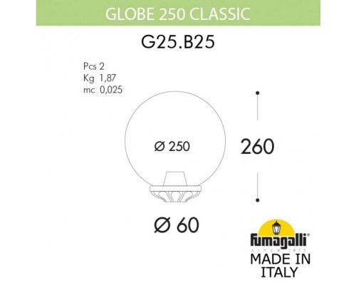 Уличный светильник Globe 250 G25.B25.000.AXE27 Fumagalli Уличный светильник Globe 250 G25.B25.000.AXE27 Fumagalli