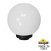 Уличный светильник Globe 250 G25.B25.000.AYE27 Fumagalli