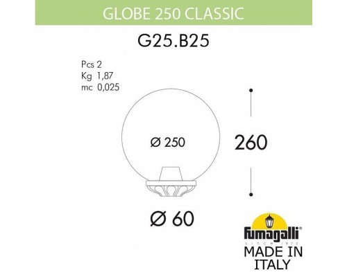 Уличный светильник Globe 250 G25.B25.000.AYE27 Fumagalli Уличный светильник Globe 250 G25.B25.000.AYE27 Fumagalli