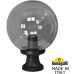 Наземный фонарь GLOBE 300 G30.110.000.AZF1R Fumagalli