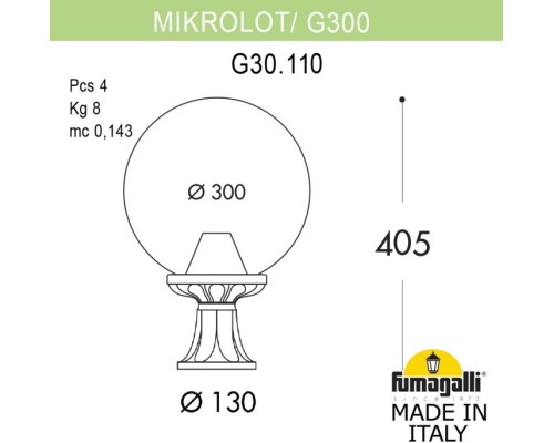 Наземный фонарь GLOBE 300 G30.110.000.BXF1R Fumagalli Наземный фонарь GLOBE 300 G30.110.000.BXF1R Fumagalli