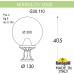 Наземный фонарь GLOBE 300 G30.110.000.BXF1R Fumagalli