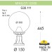 Наземный фонарь GLOBE 300 G30.111.000.AXF1R Fumagalli