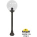 Наземный фонарь GLOBE 300 G30.151.000.BXF1R Fumagalli