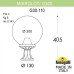 Наземный фонарь Globe 300 G30.110.000.VYE27 Fumagalli