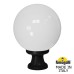 Наземный фонарь Globe 300 G30.111.000.AYE27 Fumagalli