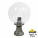 Наземный фонарь Globe 300 G30.111.000.BXE27 Fumagalli